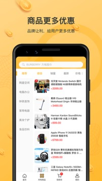 云小福
